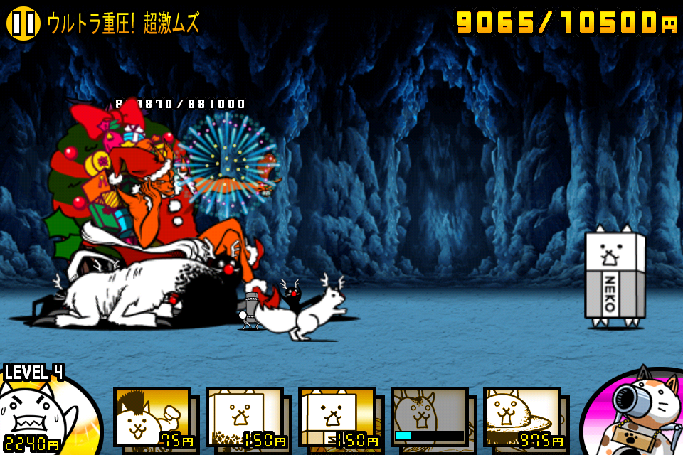 のりきぃのblog のりきぃのblog