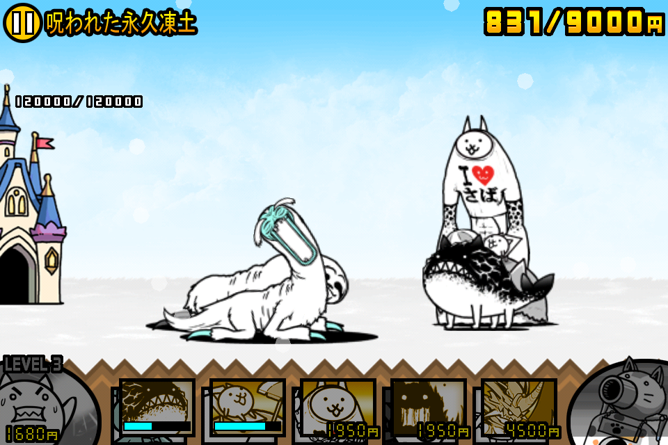 のりきぃのblog のりきぃのblog