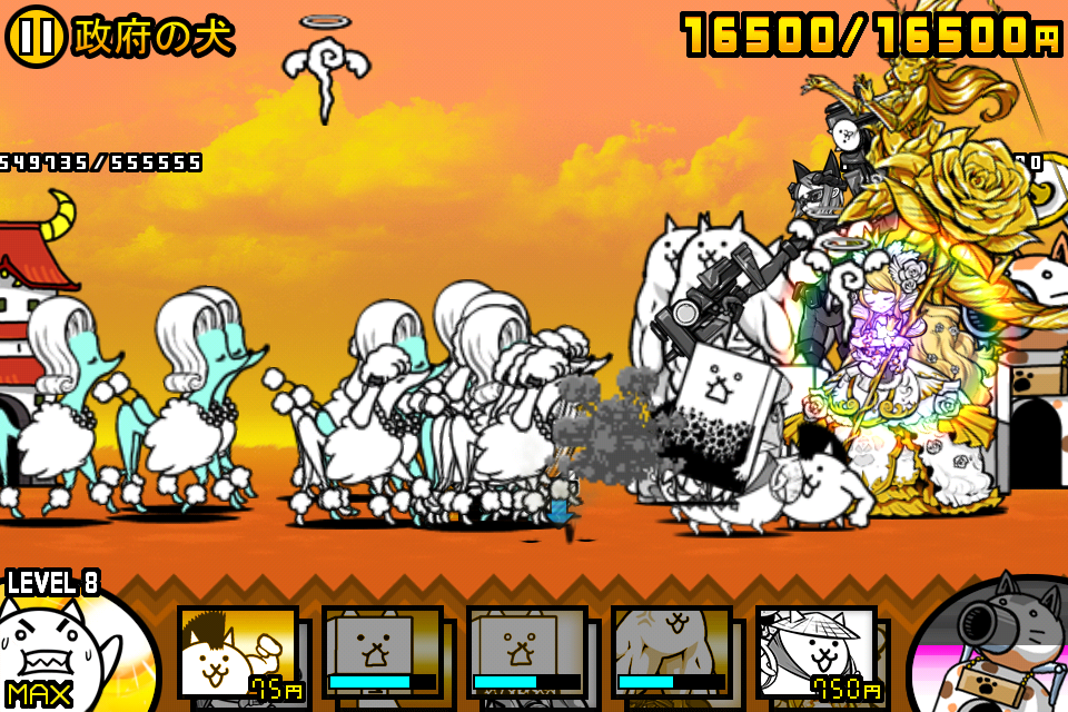 レジェンドストーリー 海を汚す悪しき者 2と終わりを告げる夜 3の回顧 のりきぃのblog