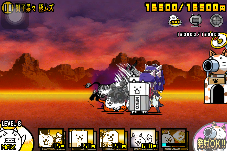 毎月15日は 大狂乱のウシ降臨 のりきぃのblog 毎月15日は 大狂乱のウシ降臨 のりきぃのblog