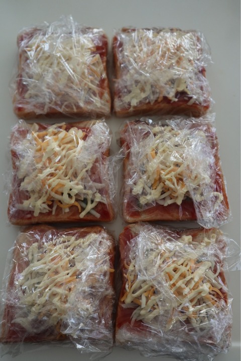 作り置きマルゲリータ風ピザトースト