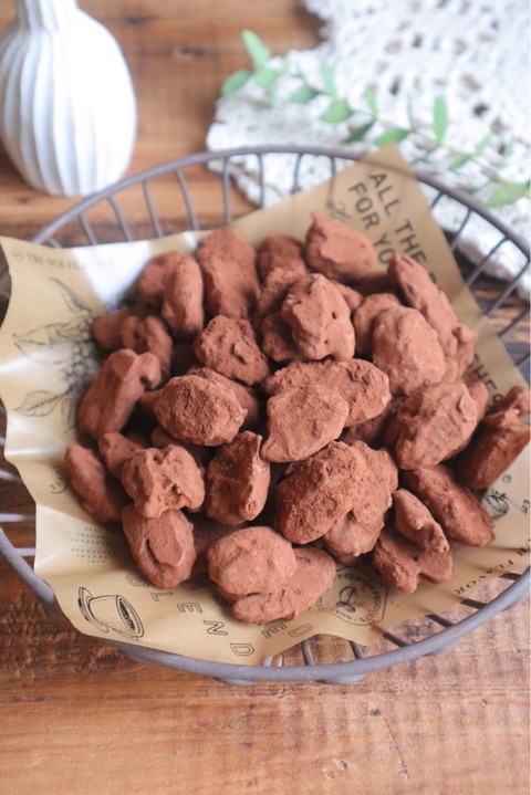 キャラメルナッツショコラ