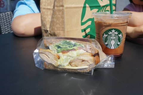 最近のお気に入りな組み合わせ♪