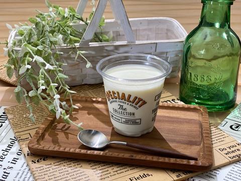 あの！濃厚牛乳プリンが自宅で簡単に作れる裏ワザ