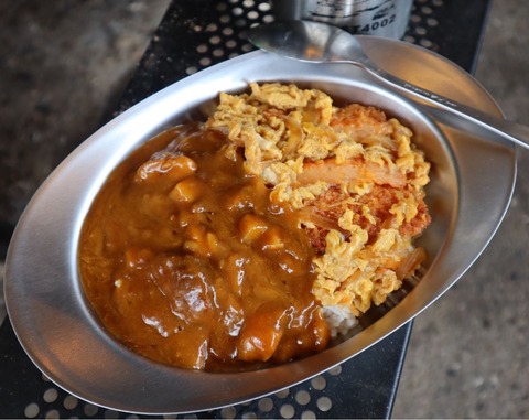 カツ丼カレー！？がんす丼カレーです