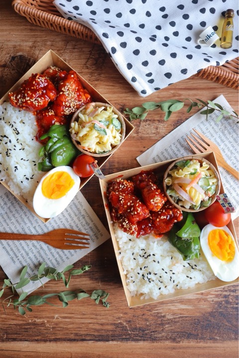 から揚げリメイク、ヤンニョムチキン弁当