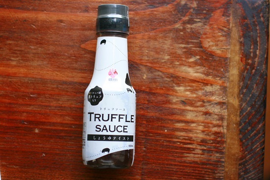 Nadia×トリュフソースと災害について