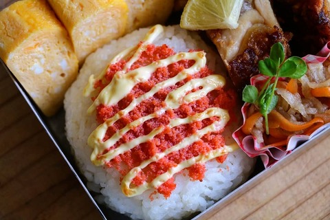 IMG_20180622_213916_821