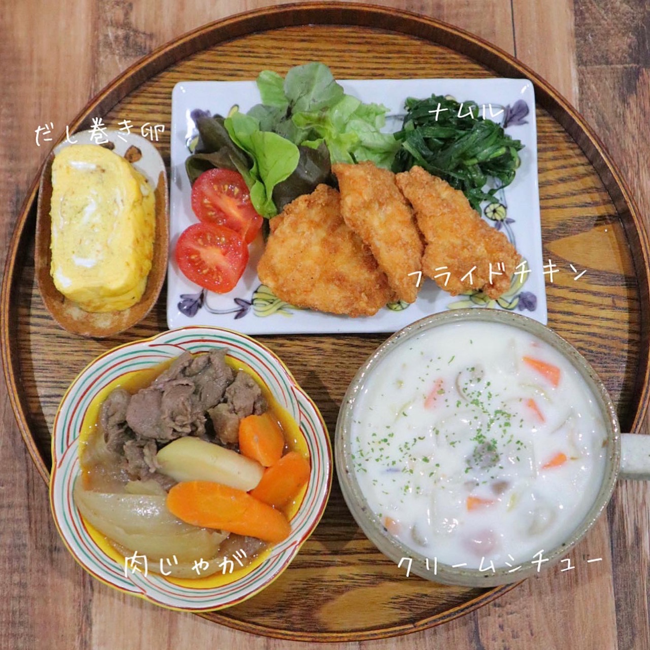 ジャジーフライドチキンのレシピ