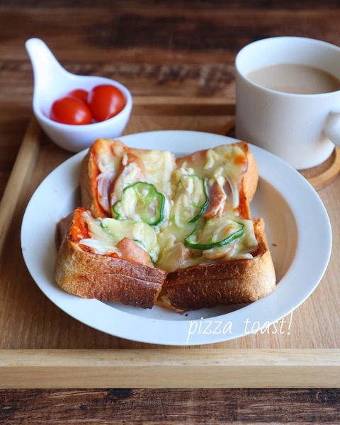 ピザトーストの朝ごはん