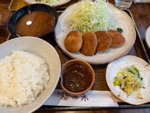 FullSizeRender