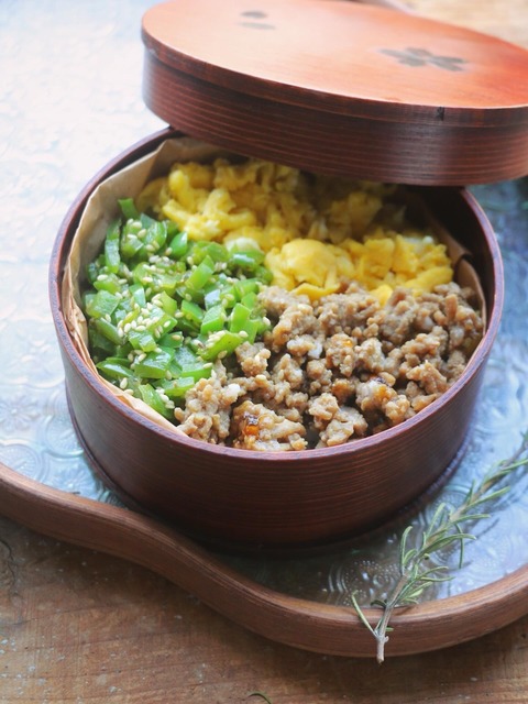 丼弁当の2日間とバーベキュー