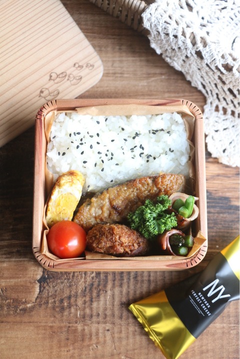 ぶりの味噌焼き弁当