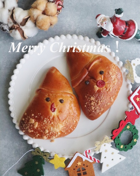 メリークリスマス！