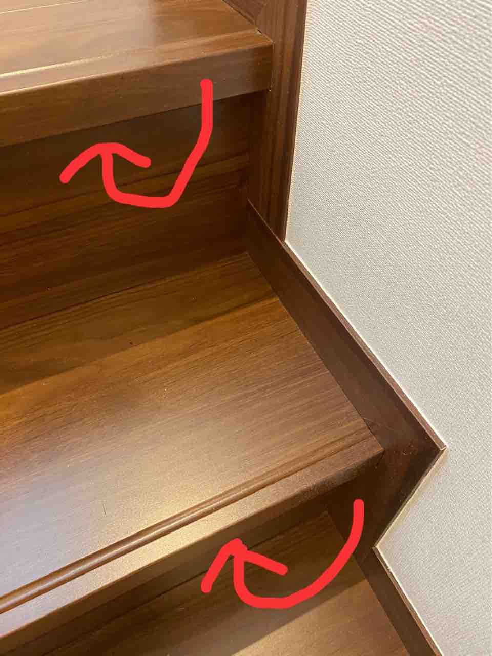 Gwに階段掃除 ミサワホームのおうちでのんびり までの経過記録とその後