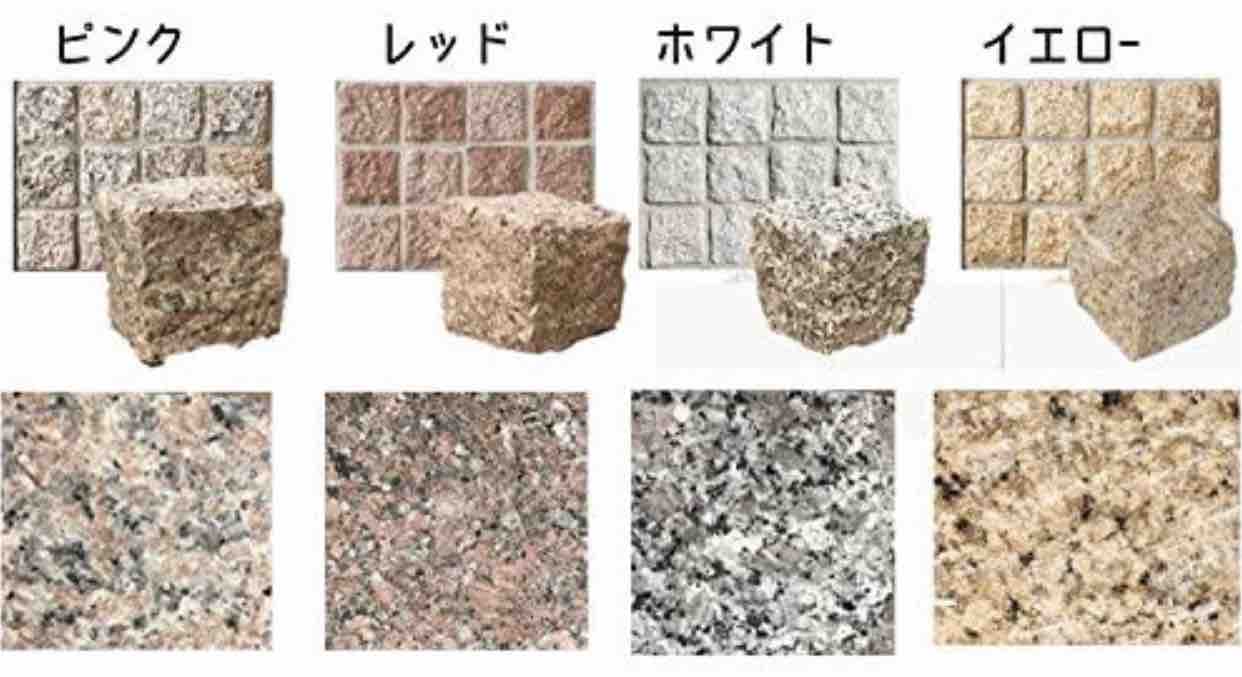 6ヶ月住んでみた外構 階段とスロープ ミサワホームのおうちでのんびり までの経過記録とその後