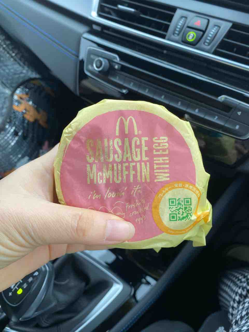 ポスト設置した瞬間から入っていたもの ミサワホームのおうちでのんびり までの経過記録とその後 ポスト設置した瞬間から入っていたもの ミサワホームのおうちでのんびり までの経過記録とその後