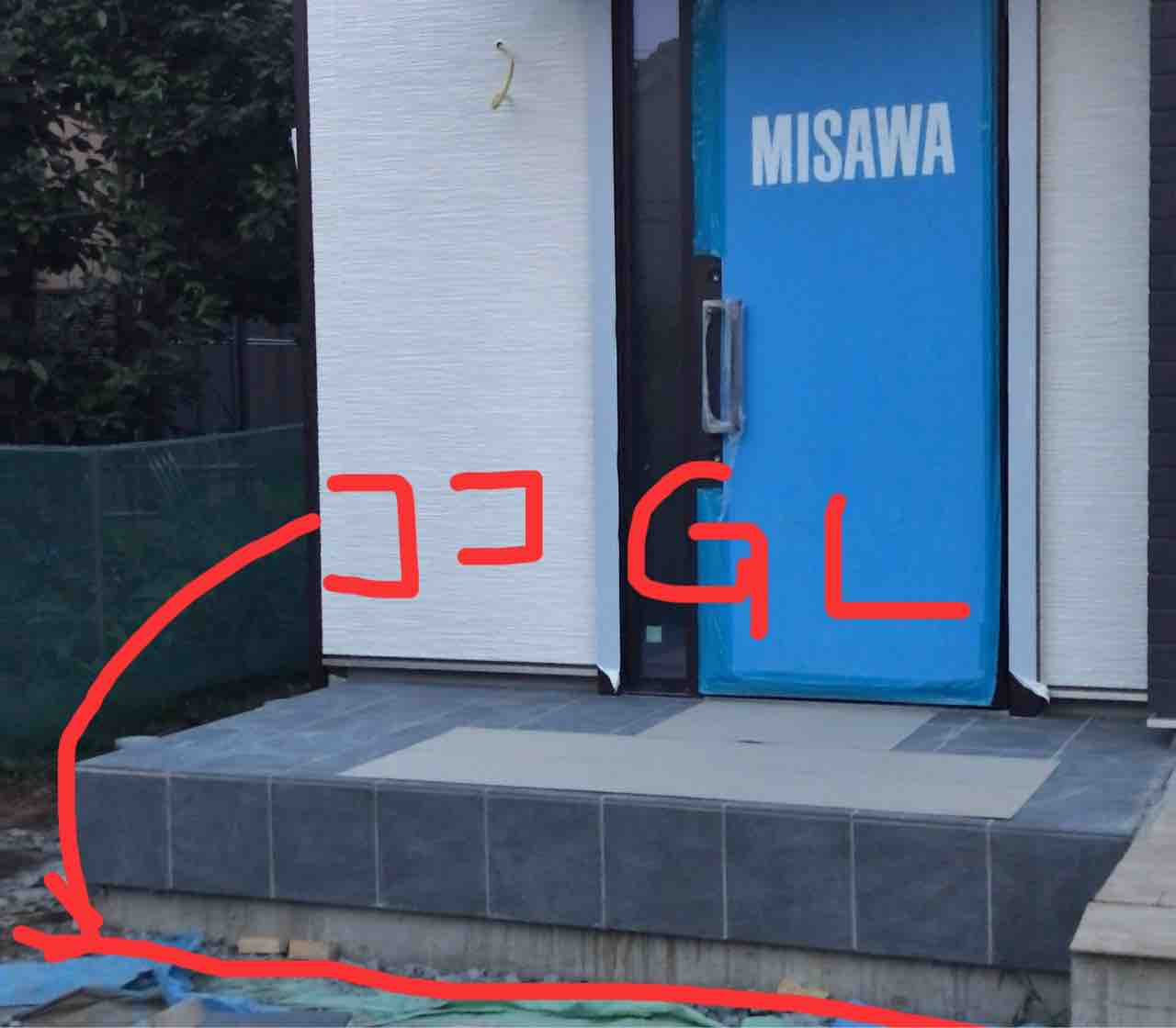外構 Bl Gl 段差について ミサワホームのおうちでのんびり までの経過記録とその後