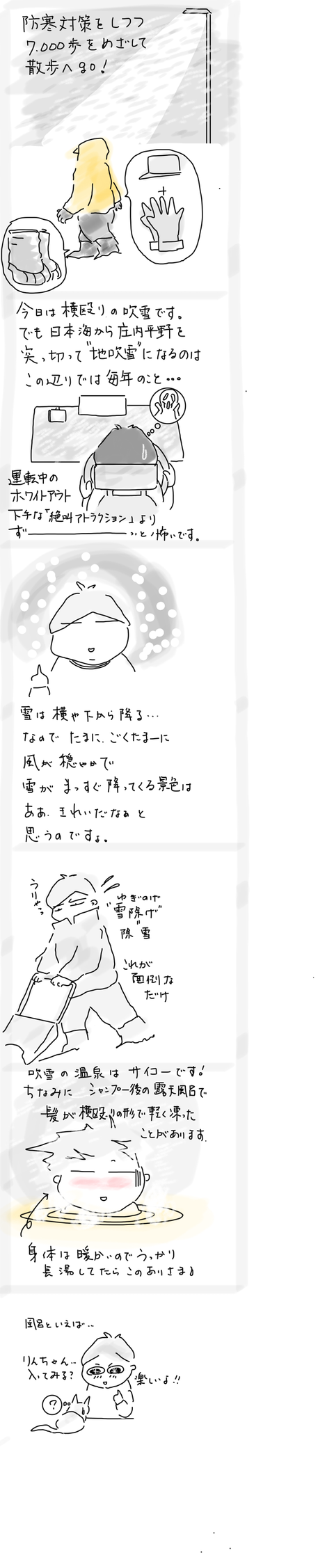 483BBF6A-561B-42F0-B57B-7D547C81C712