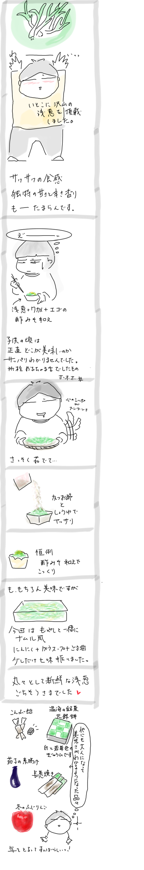 FE9F03BD-F851-4939-A765-2F1E14494EE9