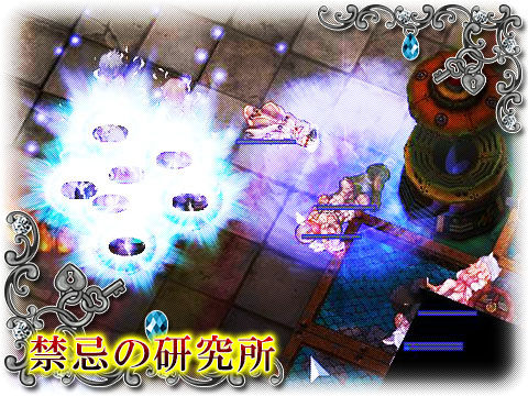 禁忌の研究所ダンジョンに行ってきたよ そらとつきのro日記part2 禁忌の研究所ダンジョンに行ってきたよ そらとつきのro日記part2