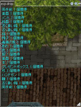 20120616紫02