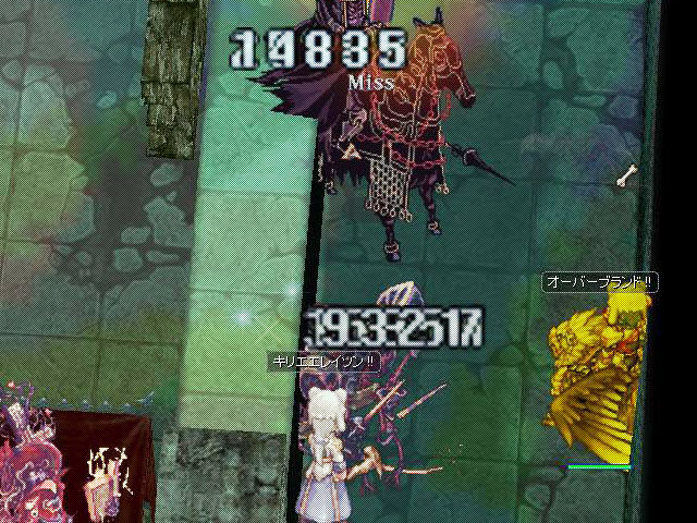 そろそろ150 Rgとabペア狩り 次の狩場はここか な そらとつきのro日記part2 そろそろ150 Rgとabペア狩り 次の狩場はここか な そらとつきのro日記part2