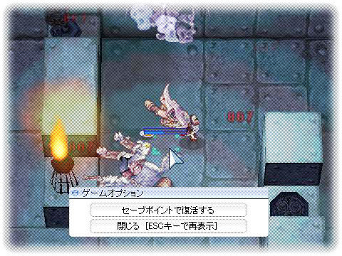 時計地下4 レンジャーソロ そらとつきのro日記part2 時計地下4 レンジャーソロ そらとつきのro日記part2