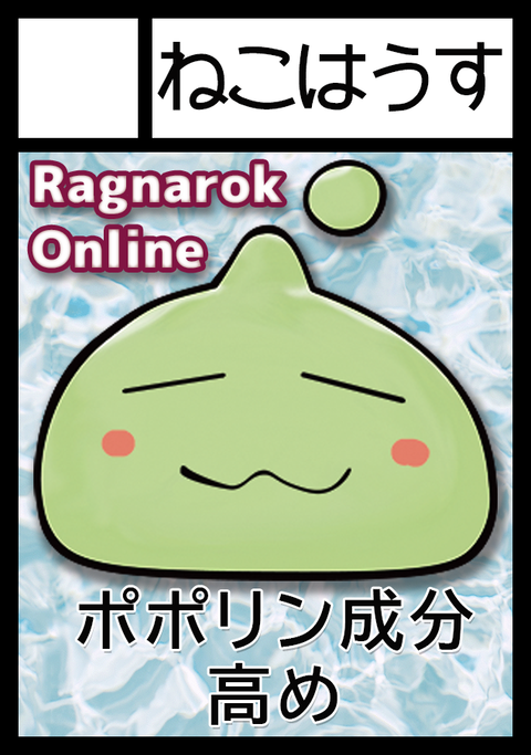 C98サークルカット_カラー
