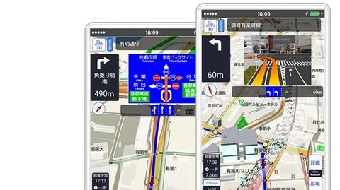 【クルマ】トヨタ、スマホ用カーナビアプリを無料公開