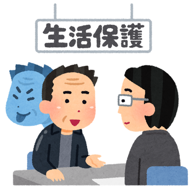 「生活保護は車だめ！原付も許可ないとだめ！」←ちょ、おい！