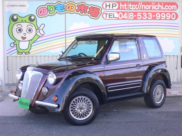 ﾟ ﾟ ﾟ埼玉県熊谷市の中古車販売店 パジェロjr フライングパグは のりもの市場 ﾟ ﾟ ﾟ のりもの市場blog 中古車販売