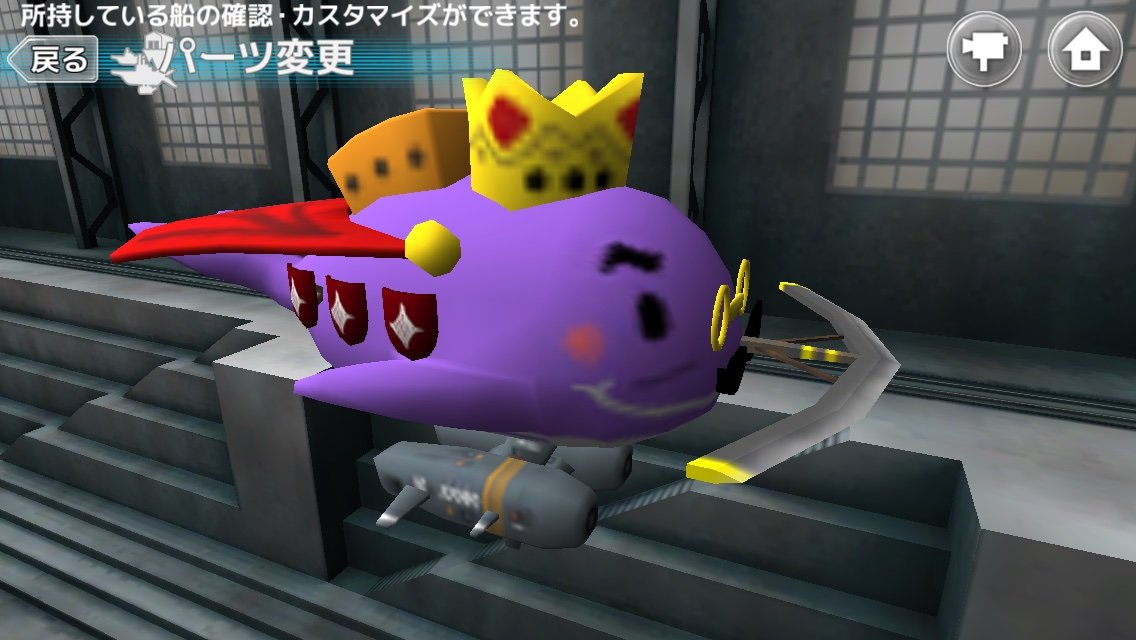 クレオンマイクロリーフレット