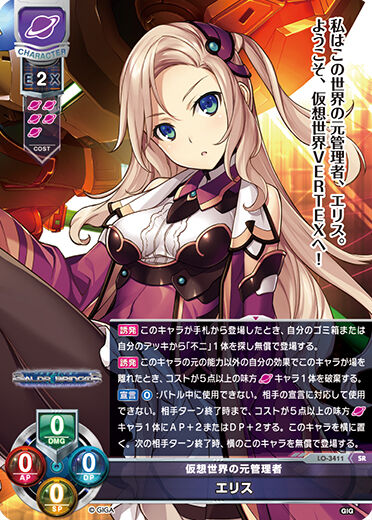 todays_card_l