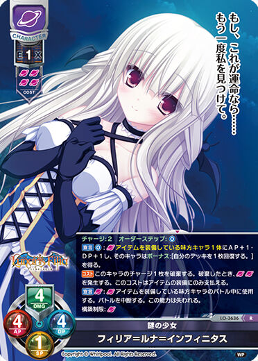 todays_card_l