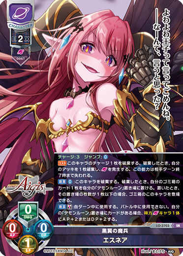todays_card_l