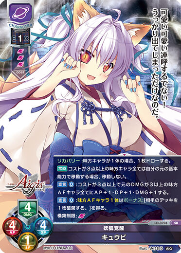 todays_card_l