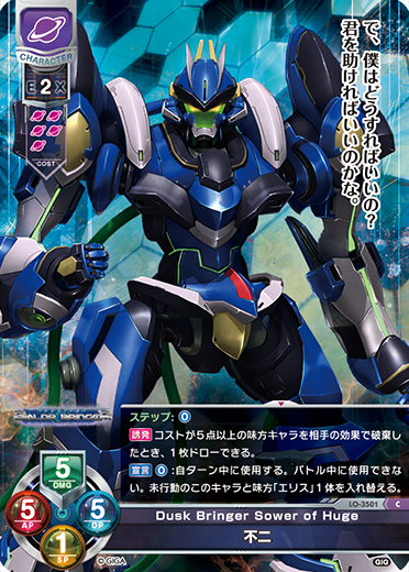 A62FB30C-2BD6-4B57-B0B7-0B7B64AF6FBA