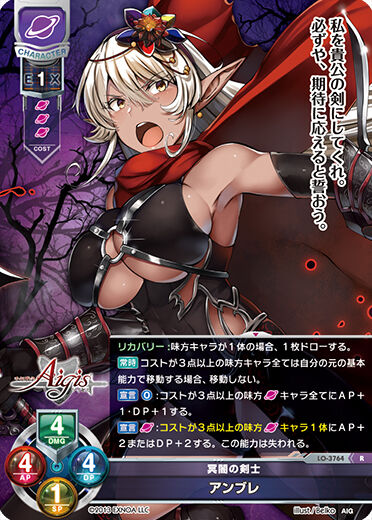 todays_card_l