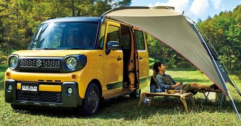 918d32034e3aab44bbef0b7ae9d16fc1