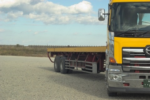 42b9c4973c5cc9a5336532c463243f09_t