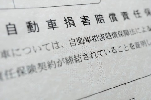 36c8ab91f6d094ad3935aaef32174d60_m-665x443