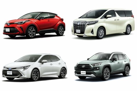 automobile_toyota_2019-new-model-summary-768x512