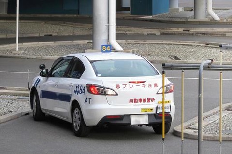 52fe8fee7e507552bef7010daa37c96c_t