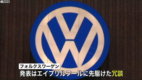 20210331-00000472-nnn-000-2-thumb