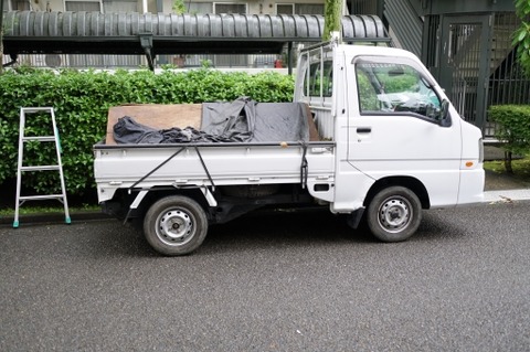 67caad93fd6379b81a5896255e357e90_t