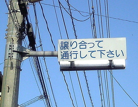 119467978899216218454