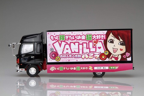 81vq4+fDveL._SL1500_