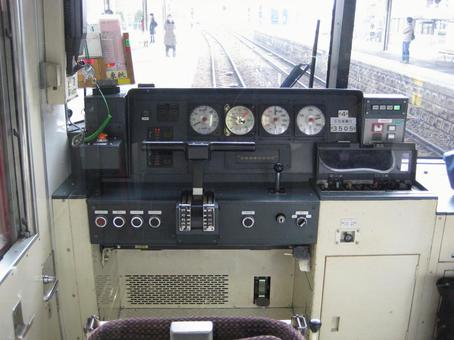 c48a06dac4712daee8a2086f8e0ead8d_t
