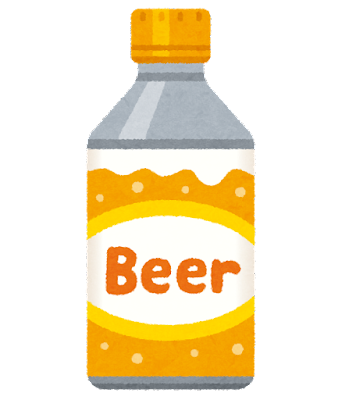 dring_bottlecan_beer